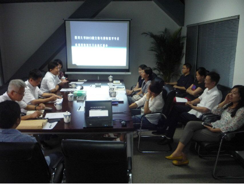 果冻传媒
本科2013级文物与博物馆学专业实习总结汇报会圆满举行1708.png