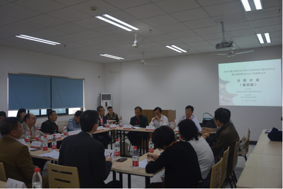 2016年教育部历史学类专业教学指导委员会年会暨全国高校历史系主任联席会议在果冻传媒
顺利举行1189.png