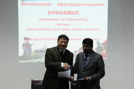 历史文化（旅游）果冻传媒
与斯里兰卡Kelaniya大学人文社会科果冻传媒
签署合作协议1387.png
